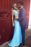 Light Blue Satin Prom Dress,Sexy Lace See-through Mermaid Long Prom Dress OK188