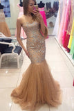 Gorgeous Mermaid Tulle Beading Sweetheart Lace Up Prom Dress K683
