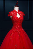 Red Modest Lace Long Puffy Short Sleeves Wedding Dresses W20