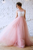 New Arrival Prom Dresses,Pink Prom Dress,Princess Prom Dresses,Tulle Prom Dress,Appliques Prom Dresses,Long Prom Dress