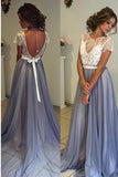 A-line Long Blue Open Back Lace Tulle Simple Cheap Beautiful Prom Dress K658