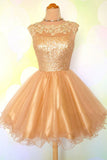 Tulle Homecoming Dress,A Line Prom Dresses,Bling Prom Dresses,Short Prom Dresses,Sweet 16 Dress,Open Back Prom Dresses,Unique Homecoming Dresses,Gold Prom Dresses