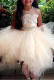 Cute Tulle Jewel Neckline Cap Sleeve Beading Flower Girl Dress With Lace Appliques