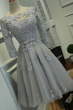 Gray homecoming dresses,A Line Prom Dress,Half Sleeves Prom Dress,Lace Appliqued Homecoming Dress,Short Prom Dresses